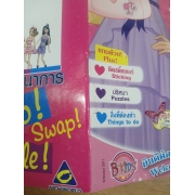 นิตยสาร Barbie ฉบับที่ 30 **รบกวนเลื่อนดูสภาพหนังสือก่อนการสั่งซื้อ**